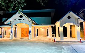 Park & Pool Resort
